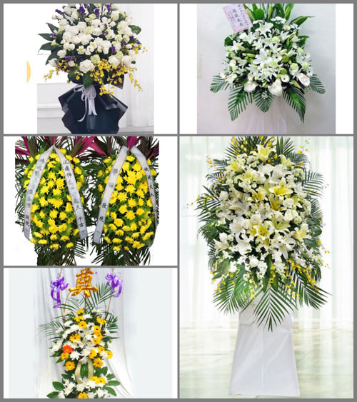 新疆乌鲁木齐市沙依巴克区白事花篮预定