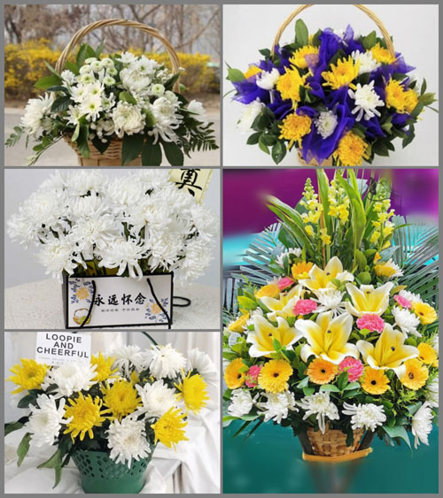 新疆乌鲁木齐市沙依巴克区白事提篮配送